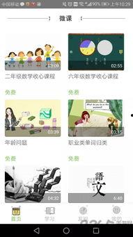 郑师傅烟草爆料视频在线观看,揭秘烟草行业内幕 第1张 郑师傅烟草爆料视频在线观看,揭秘烟草行业内幕 第1张